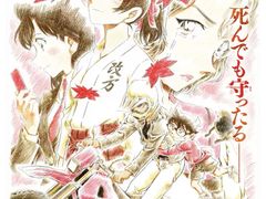 -学习谷日语培训日本留学·多语种外语教学(海淀人大分部)