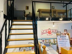 -时间抽屉(裕华万达广场店)