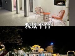 -广州市流溪河国家森林公园