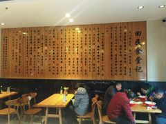大堂-回民餐厅(红旗路店)