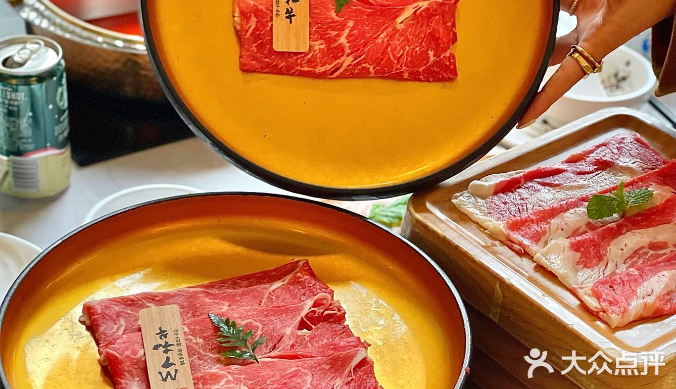 一绪 寿喜烧二刷