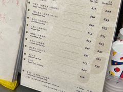 -公利真料竹蔗水(中环店)
