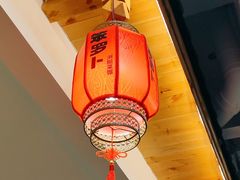-笨罗卜浏阳菜馆(太平街店)