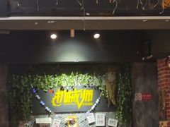 -机械师超级密室(大唐西市店)