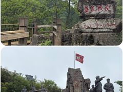 -娄山关景区