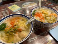 -长人馄饨铺(解放街店)