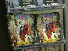 -中影国际影城(昆山花园城CINITY LED店)