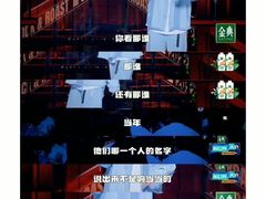 -招商银行(上海外滩支行)