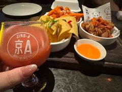 -京A Taproom·精酿餐吧(CBD店)