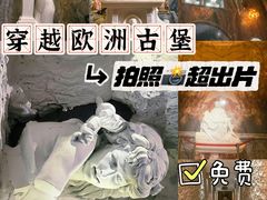 -奥加美术馆