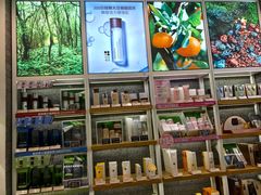 -innisfree(铜锣湾一号店)