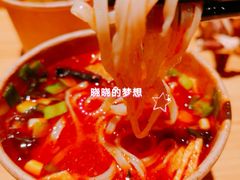-白起肉夹馍