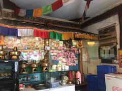 -卡万金特色藏餐