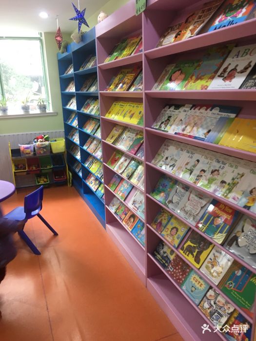 安妮花阅读馆图片 - 第123张