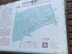 -中国湿地博物馆
