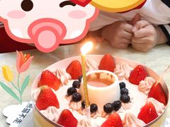 -熊猫不走蛋糕（同城送）(长沙店)