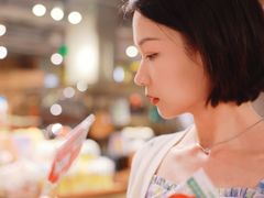 -方所(华润万象城店)