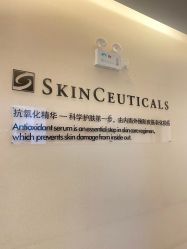 -北京楚诺医疗美容
