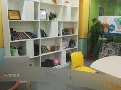 -美联英语(绿宝中心)