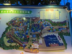 -杭州浪浪浪水公园