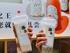 -炖物24章·顺时轻养茶(黄龙店)