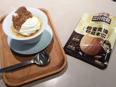 -蔡澜点心·粤菜(领展购物广场店)