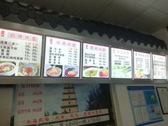 -西安手工软面(浦东南路店)