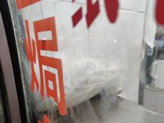 -醉贤居