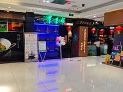 -北京华联购物中心(天通苑店)