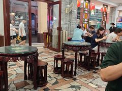 -民信老铺(华盖路店)