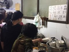 -好吃狗凉糕总店