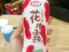 -孙厨娘川味饭馆(临河街店)