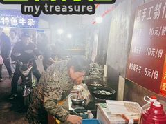 -麻木老地方牛筋牛杂(长堤街店)