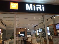 -MiRi明润眼镜·蔡司官方授权店(星光荟店)