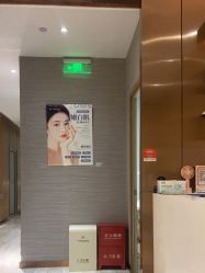 点击看大图 -苑苑vbeauty科技美容SPA