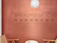 -成都银泰中心in99