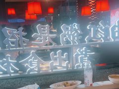 -小龙坎火锅(IFS HOT店)
