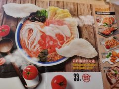 -大鼓米线(常州钟楼新世纪DM店)