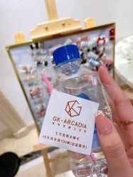 -GK-ARCADIA美睫美甲
