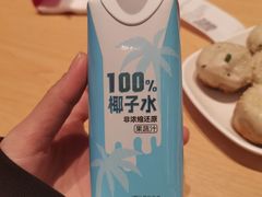-小杨生煎(周浦万达店)