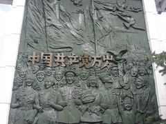 -人民防洪胜利纪念塔