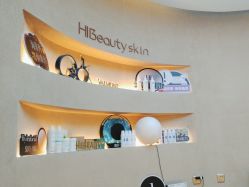 -Hi Beauty Skin 科技美肤中心