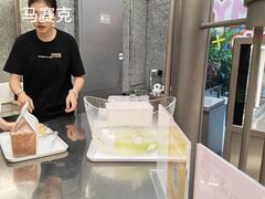 -好利来(上海虹桥新天地Lab主题店)