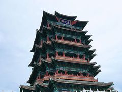 -门城湖公园