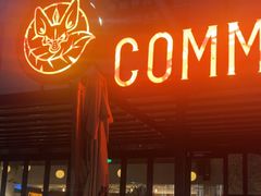 -COMMUNE·X幻师(福田COCOPark店)