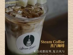 -成都银泰中心in99