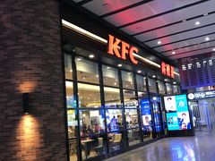 门面-肯德基(北京南站店)