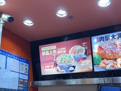 -吉野家(黑牛城道店)