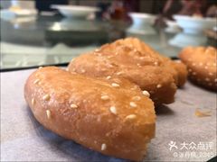 咸煎饼-金汇酒楼(中山东区店)
