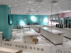 -西檬树SIMON·T轻奢蛋糕(大东方Max店)